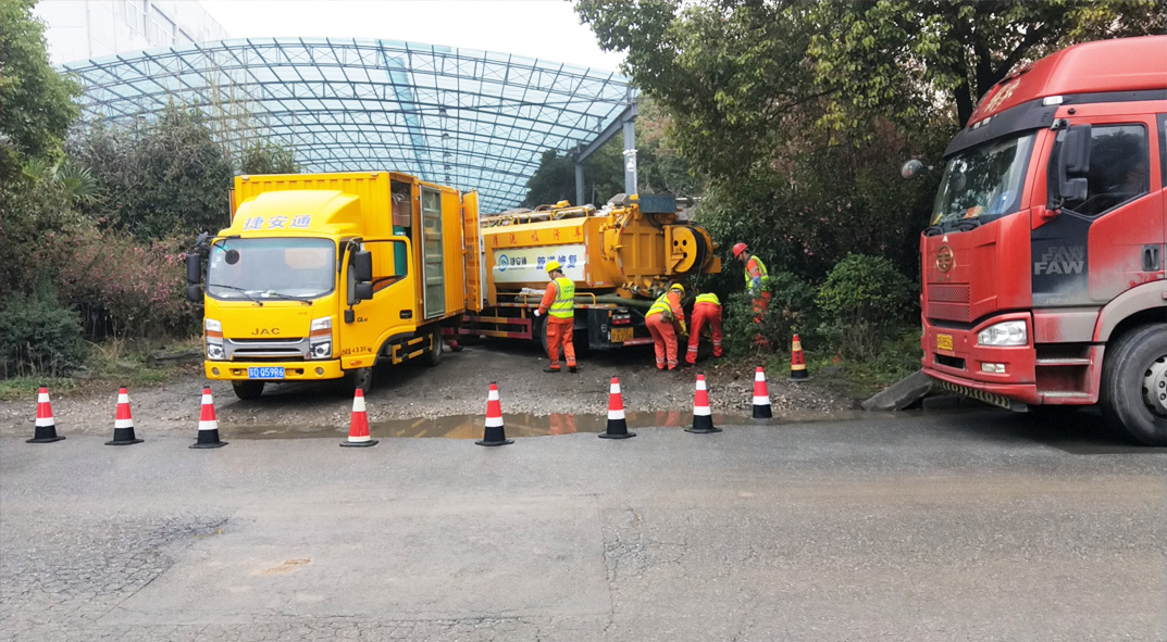 侨乡街道开发区成区雨污水管网“四位一体”检测疏通项目